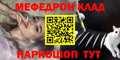 дурь Азнакаево