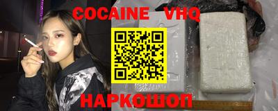 дурь Азнакаево