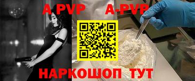 дурь Азнакаево