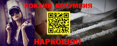 дурь Азнакаево