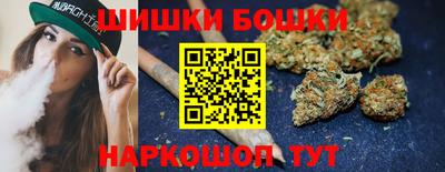 спиды Абинск