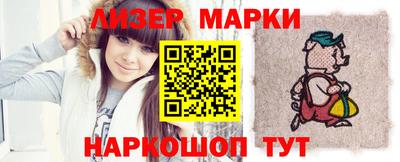 прущая мука Абакан