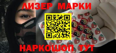 дурь Азнакаево