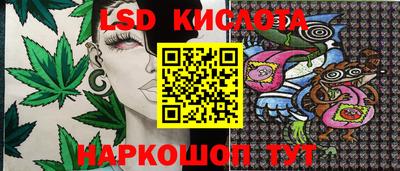прущая мука Абакан