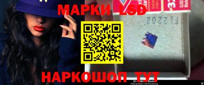 прущая мука Абакан
