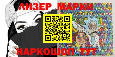 прущая мука Абакан