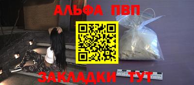 дурь Азнакаево