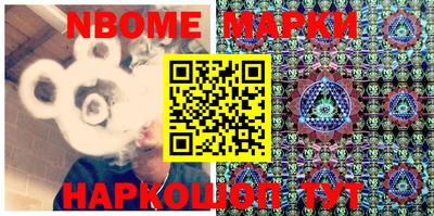 прущая мука Абакан