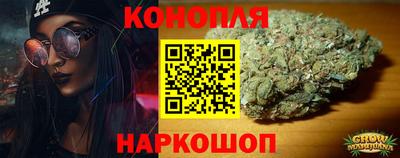 спиды Абинск