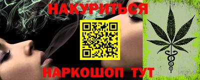 дурь Азнакаево