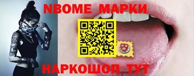 дурь Азнакаево