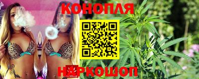 прущая мука Абакан