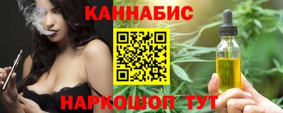 дурь Азнакаево
