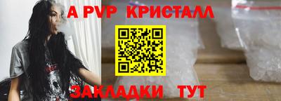 дурь Азнакаево
