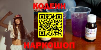 дурь Азнакаево