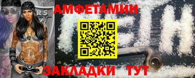 дурь Азнакаево