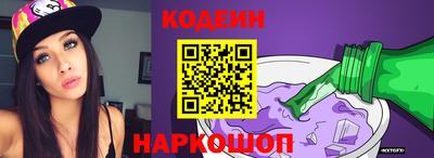дурь Азнакаево