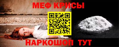 дурь Азнакаево