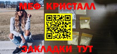 дурь Азнакаево